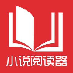 菲律宾移民的手续该怎么办理(移民最新教程)